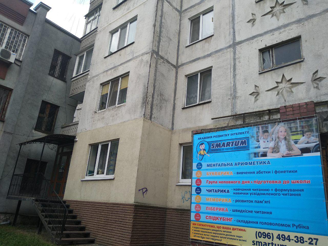 вул. Прибузька, 6